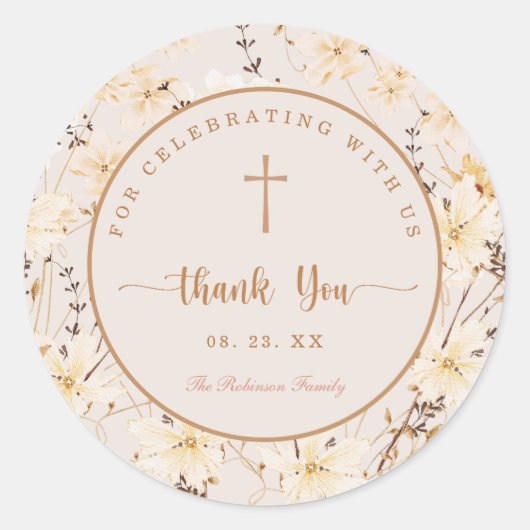 ワイルドフラワーエレガントバプテスマ/《キリスト教》洗礼式や命名式シール ラウンドシール (正面)