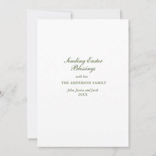 ワイルドフラワーエレガントフレームイースターのグリーティングカード 案内状 (裏面)