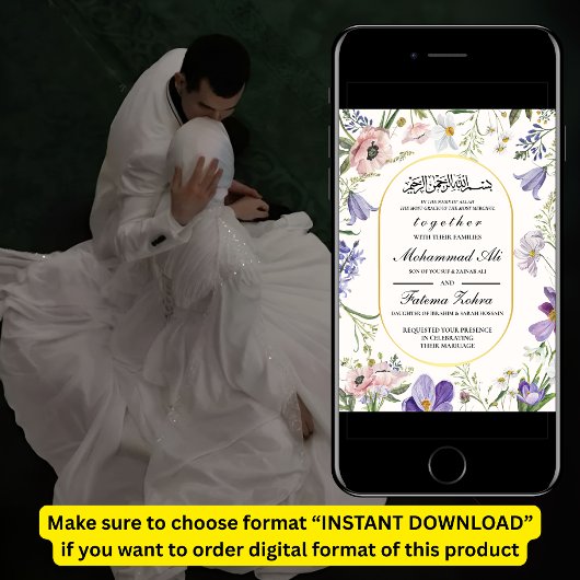 ワイルドフラワーエレガントフレームムスリム結婚ズニカ 招待状