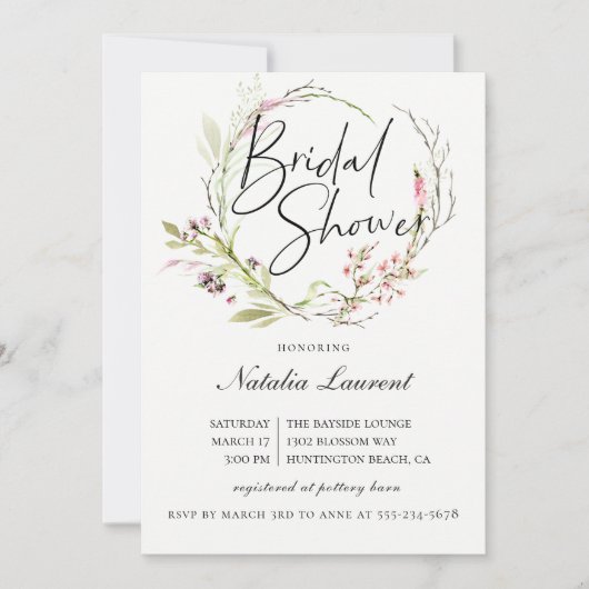 ワイルドフラワーエレガントリースブライダルシャワー招待 招待状 (正面)