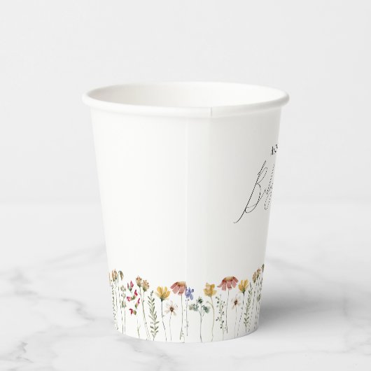 ワイルドフラワーカラフルの赤ちゃんシャワー 紙コップ (右)