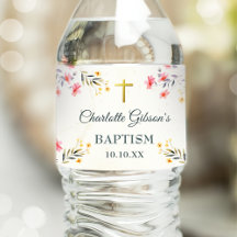 ワイルドフラワーカラフルバプテスマ紙プレート