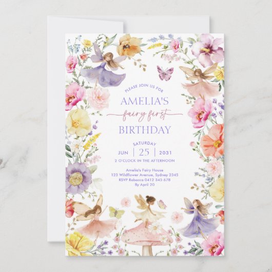 ワイルドフラワーカラフルフェアリー最初の誕生日パーティー 招待状 (正面)