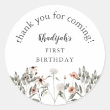 ワイルドフラワーガールバースデーパーティーのお願い