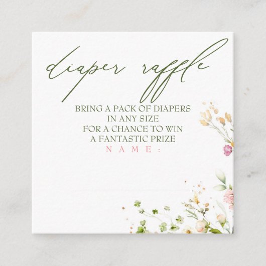 ワイルドフラワーキュートおむつラッフル エンクロージャーカード (正面)