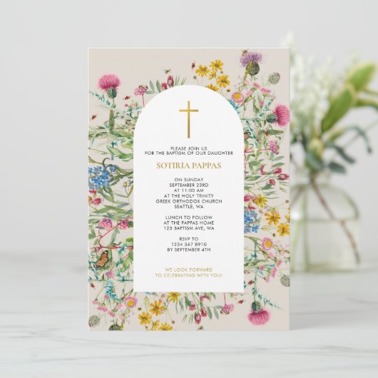 ワイルドフラワーギリシャ正統《キリスト教》洗礼式や命名式バプテスマ 招待状 (スタンド正面)
