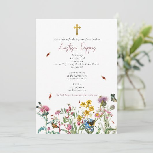 ワイルドフラワーギリシャ正統《キリスト教》洗礼式や命名式バプテスマ 招待状 (スタンド正面)
