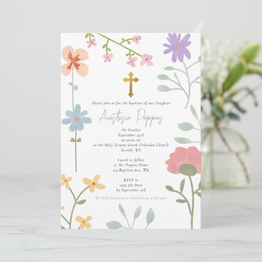ワイルドフラワーギリシャ正統《キリスト教》洗礼式や命名式バプテスマ 招待状 (スタンド正面)