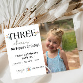 ワイルドフラワーサード誕生日招待状 招待状