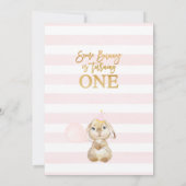 ワイルドフラワーズフローラリースソフバニー誕生日 招待状 (裏面)