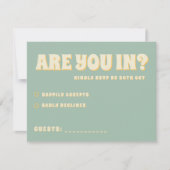 ワイルドフラワーズボタニカル庭園の結婚式 出欠カード (正面)