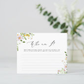 ワイルドフラワーズ私はブライダルシャワーゲーム (スタンド正面)