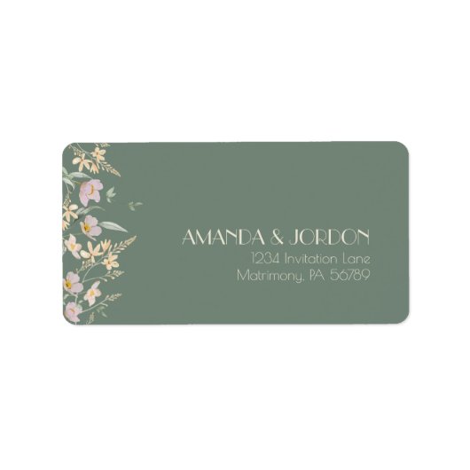 ワイルドフラワーセージデコウェディングRSVP住所 シール (正面)