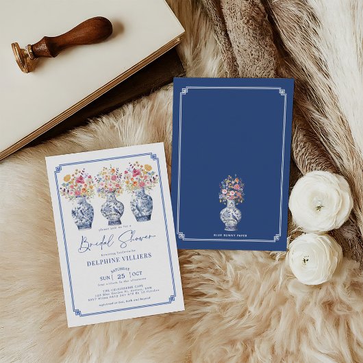 ワイルドフラワーチノイスリージンジャージャーズブライダルシャワー 招待状