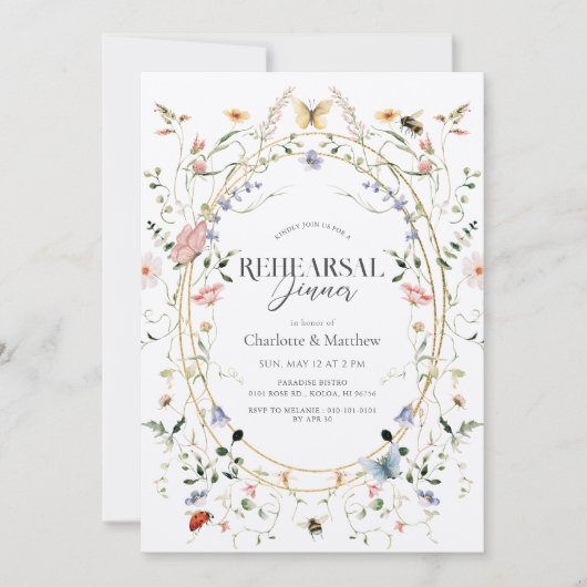 ワイルドフラワーバタフライビーリハーサルディナー 招待状 (正面)
