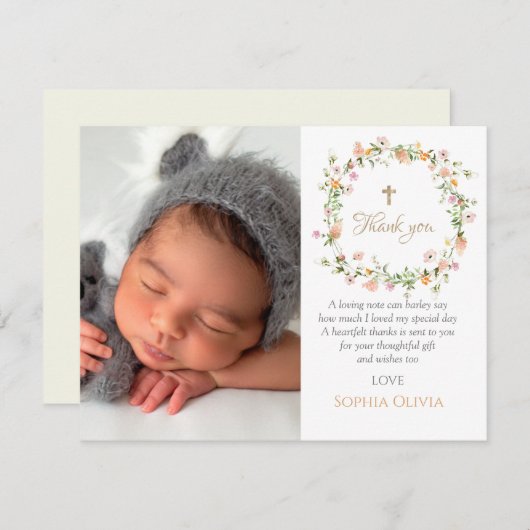 ワイルドフラワーバプティスピンクガールサンキューカード サンキューカード (正面/裏面)