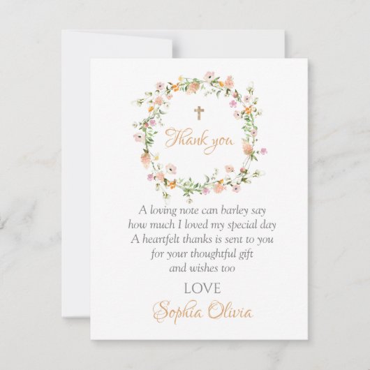 ワイルドフラワーバプテスミガールバプテスマサンキューカード サンキューカード (正面)
