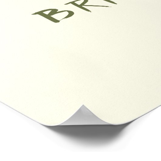 ワイルドフラワービーブライダルシャワーウェルカムサインポスター ポスター (角)