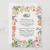 ワイルドフラワーフレーム結婚ムスリムのNikah Walima 招待状 (裏面)