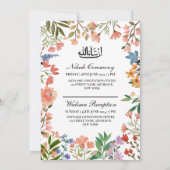 ワイルドフラワーフレーム結婚ムスリムのNikah Walima 招待状 (裏面)