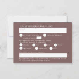 ワイルドフラワーフローラの食事オプション茶色の秋の結婚式 出欠カード