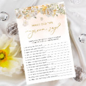 ワイルドフラワーフローラブライダルシャワーゲーム