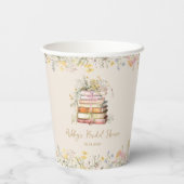 ワイルドフラワーブックテーマブライダルシャワー 紙コップ (裏面)