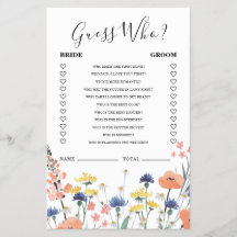 ワイルドフラワーブライダルシャワー誰がゲームを推測