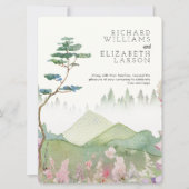 ワイルドフラワーマウンテンウォーターカラー結婚式招待状 招待状 (正面)