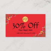 ワイルドフラワーモダンレストランQrコードメニューと 割引カード (正面)