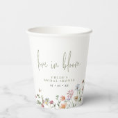 ワイルドフラワーラブイン開花ブライダルシャワー 紙コップ (裏面)