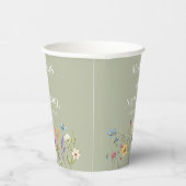 ワイルドフラワーワイルドフラワーフローラ庭園の結婚式 紙コップ (右)