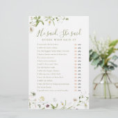 ワイルドフラワー彼は彼女はブライダルシャワーゲームを言った (スタンド正面)