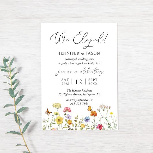 ワイルドフラワー植物体落ち着きウェディングレセプション 招待状