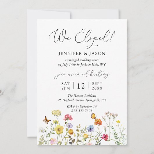 ワイルドフラワー植物体落ち着きウェディングレセプション 招待状 (正面)