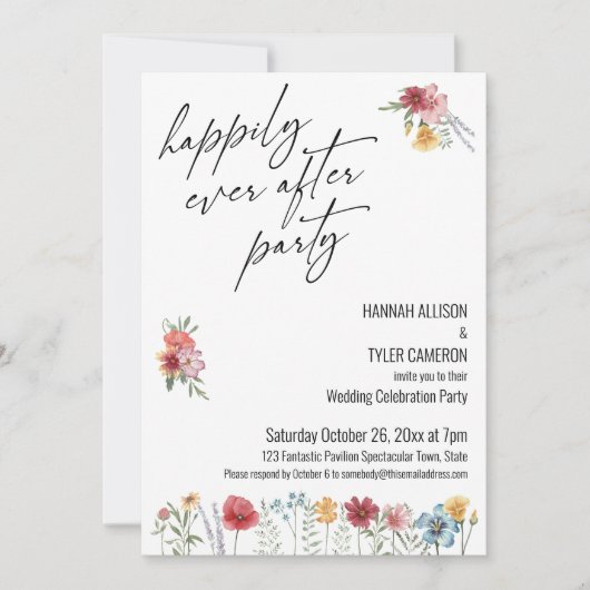 ワイルドフラワー楽しいずっと後のパーティー披露宴 招待状 (正面)