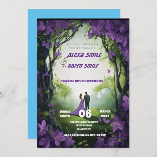 ワイルドフラワー紫の結婚式招待状かわいらし結婚、 招待状 (正面/裏面)