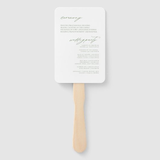 ワイルドフラワー結婚の水彩式フシアID954 ハンドファン (裏面)