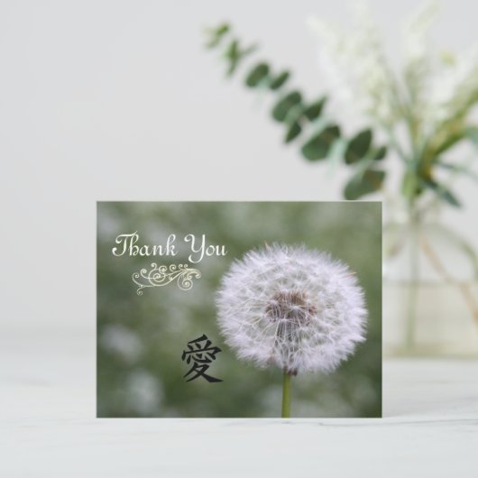 ワイルドフラワー結婚式招待状と好意 ポストカード (スタンド正面)