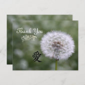 ワイルドフラワー結婚式招待状と好意 ポストカード (正面/裏面)