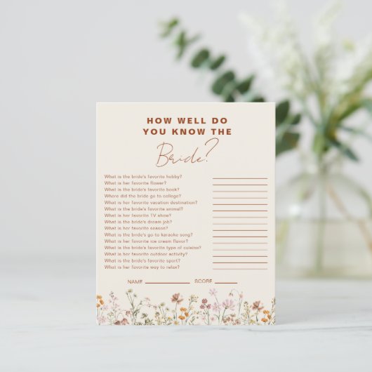 ワイルドフラワー花嫁さんのことはよく知っているだろう (スタンド正面)