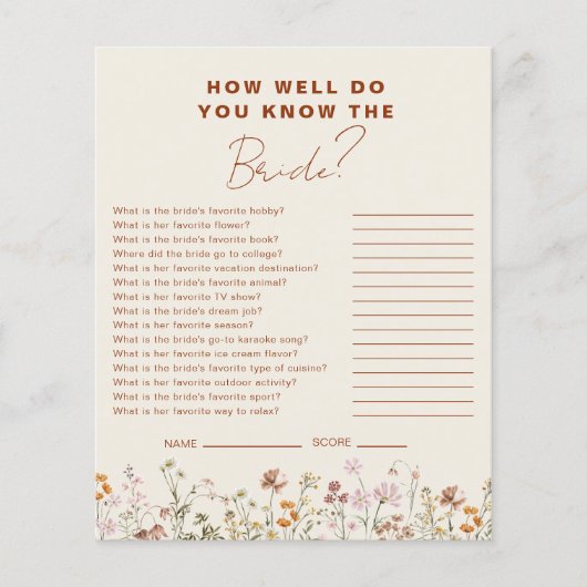 ワイルドフラワー花嫁さんのことはよく知っているだろう (正面)