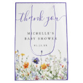 ワイルドフラワー赤ちゃんシャワー ミディアムペーパーバッグ (裏面)