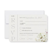 ワイルドフラワー フローラル RSVP 返信カード