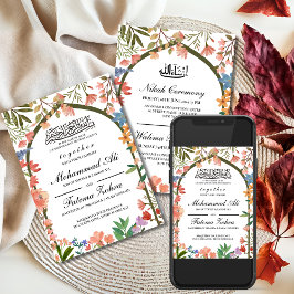 ワイルドフラワー マスジッド ムスリム ウェディング ニカ ワリマ 招待状