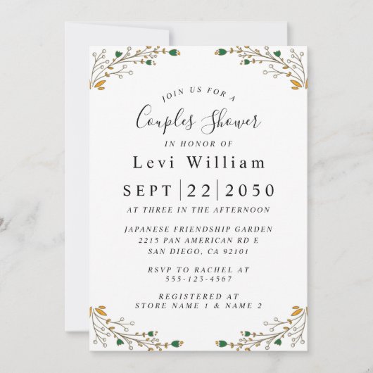 ワイルドフラワ結婚ーズ、ボホフローラブライダルシャワーイン 招待状 (正面)