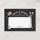 ワイルドフローラシャルボードアドバイスカード エンクロージャーカード (正面)