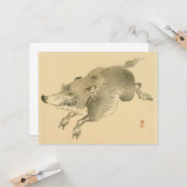 ワイルドボー日本のル（美術）（河野楳嶺） カード (正面/裏面インサイチュ)