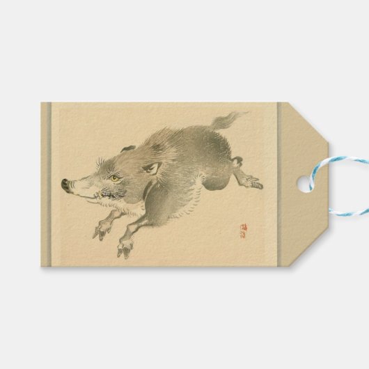 ワイルドボー日本のル（美術）（河野楳嶺） ギフトタグ (正面(横))
