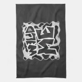 ワイルドミーカウ白黒 キッチンタオル (縦)